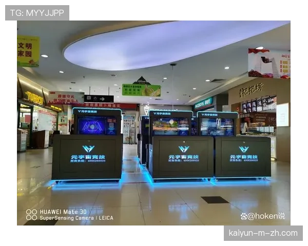 元宇宙技术拓展体育营销想象力 虚拟赛事赞助成为品牌年轻化突破口