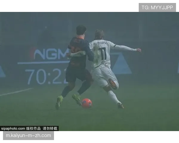 AC米兰主场爆冷负于帕尔马 24轮联赛不败金身就此告破