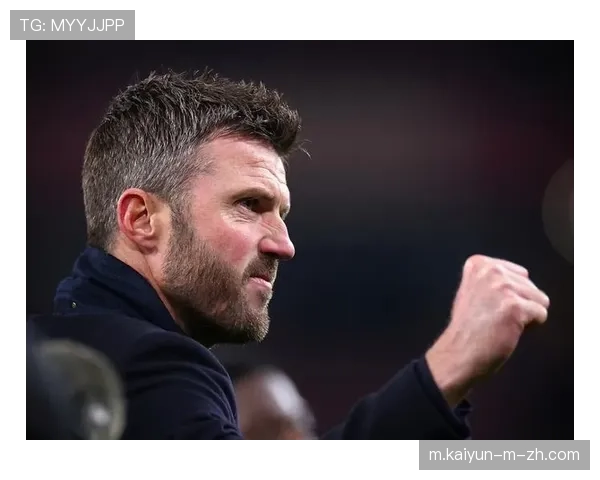 曼联卡里克执教以来战绩大幅提升 红点套餐争议未影响球队势头